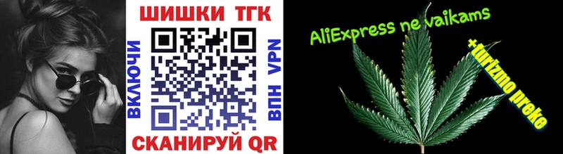 Купить наркотики цена Саранск Метадон  Мефедрон  Каннабис  COCAIN 