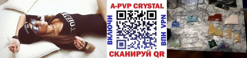площадка клад  Саранск  Альфа ПВП Соль  ОМГ ОМГ зеркало 