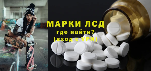 марихуана Абинск