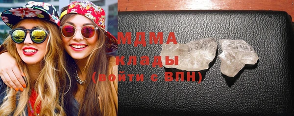 героин Новодвинск