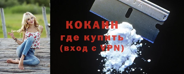 гашиш Абдулино