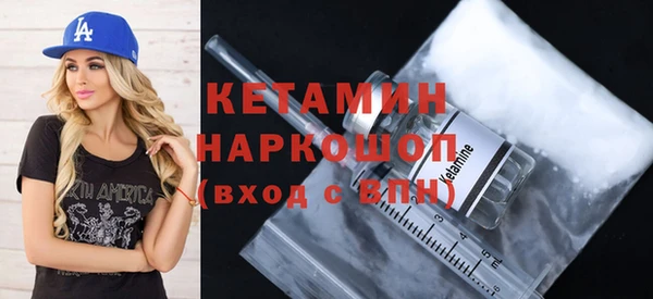 гашиш Абдулино