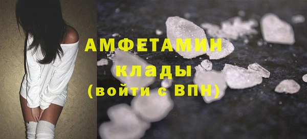 марихуана Абинск