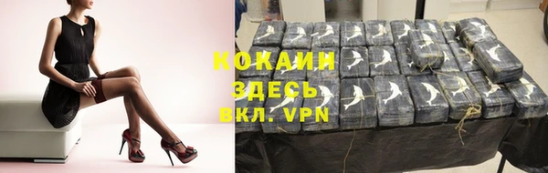 гашиш Абдулино