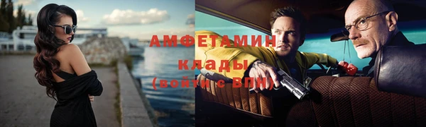 гашиш Абдулино