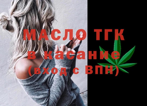 марихуана Абинск