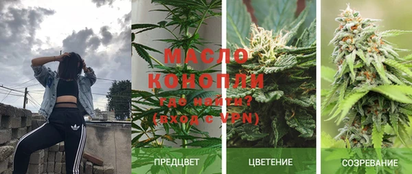 гашиш Абдулино