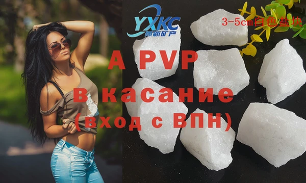 героин Новодвинск