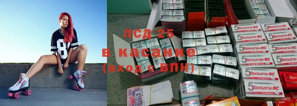 гашиш Абдулино