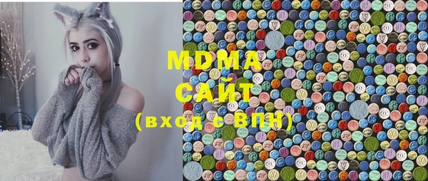 гашиш Абдулино