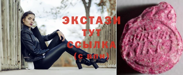 гашиш Абдулино