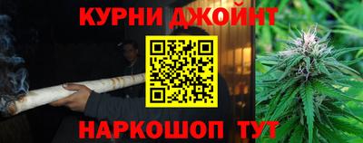 гашик Лесосибирск