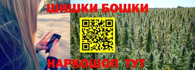 кокаин перу Ликино-Дулёво