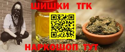 гашик Лесосибирск