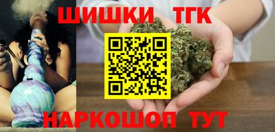 герыч Ливны