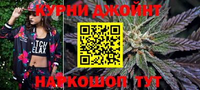 герыч Ливны