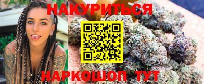 гашик Лесосибирск