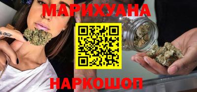 герыч Ливны