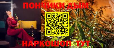 герыч Ливны