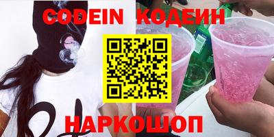кокаин перу Ликино-Дулёво