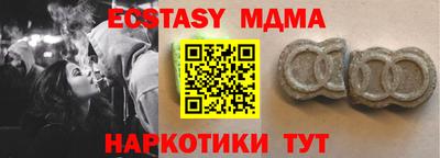 кокаин перу Ликино-Дулёво