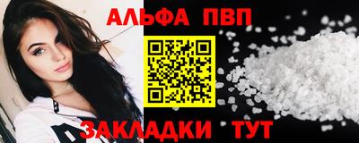 кокаин перу Ликино-Дулёво