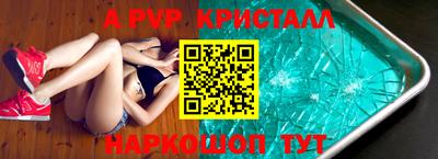 кокаин перу Ликино-Дулёво