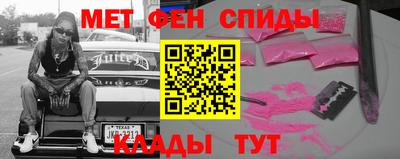 кокаин перу Ликино-Дулёво