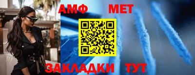 гашик Лесосибирск