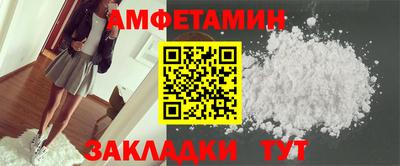 кокаин перу Ликино-Дулёво