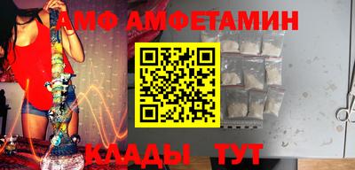 герыч Ливны