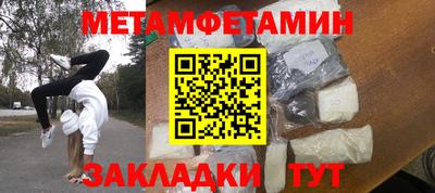 кокаин перу Ликино-Дулёво