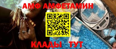 гашик Лесосибирск