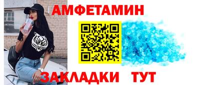 гашик Лесосибирск