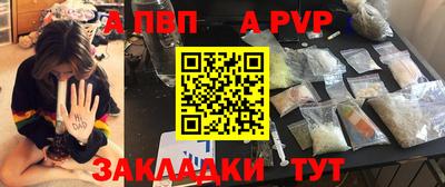 кокаин перу Ликино-Дулёво