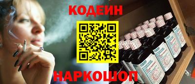 кокаин перу Ликино-Дулёво