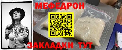 гашик Лесосибирск