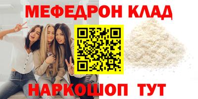 кокаин перу Ликино-Дулёво
