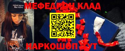герыч Ливны