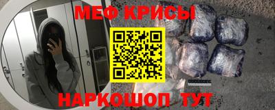 кокаин перу Ликино-Дулёво